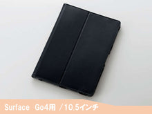画像をギャラリービューアに読み込む, 【2026年度】Surface Go３/Go4用ソフトレザーカバー/2アングル/抗菌
